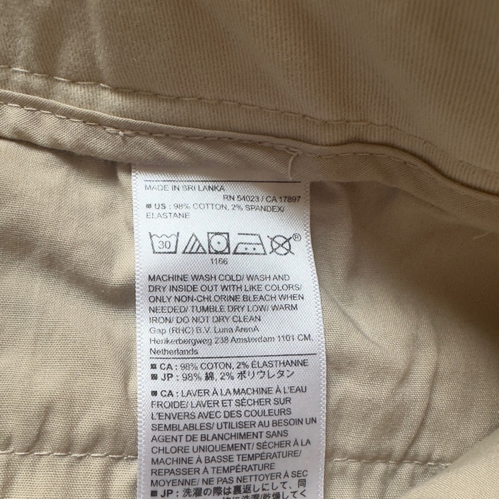 Banana Republic Authentic Chino Khaki Beige Stretch Cotton Shorts Size 6 Classic - Picture 5 of 5